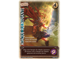 ATAQUE FUMINANTE - ARTE ALTERNATIVO - LOOTBOX PB 2025