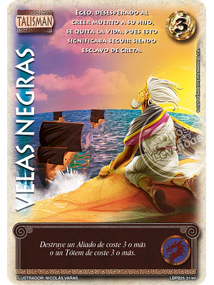 VELAS NEGRAS  - ARTE ALTERNATIVO - LOOTBOX PB 2025
