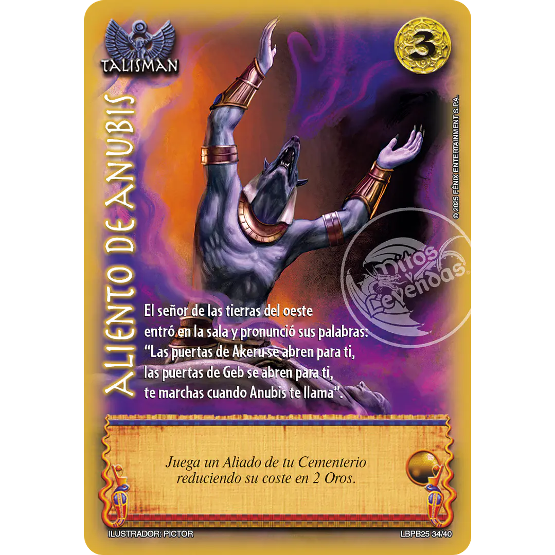 ALIENTO DE ANUBIS - ARTE ALTERNATIVO - LOOTBOX PB 2025 1