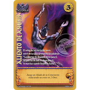 ALIENTO DE ANUBIS - ARTE ALTERNATIVO - LOOTBOX PB 2025