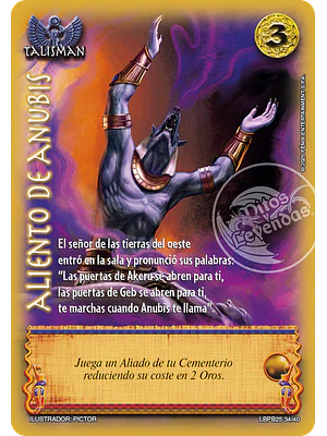 ALIENTO DE ANUBIS - ARTE ALTERNATIVO - LOOTBOX PB 2025
