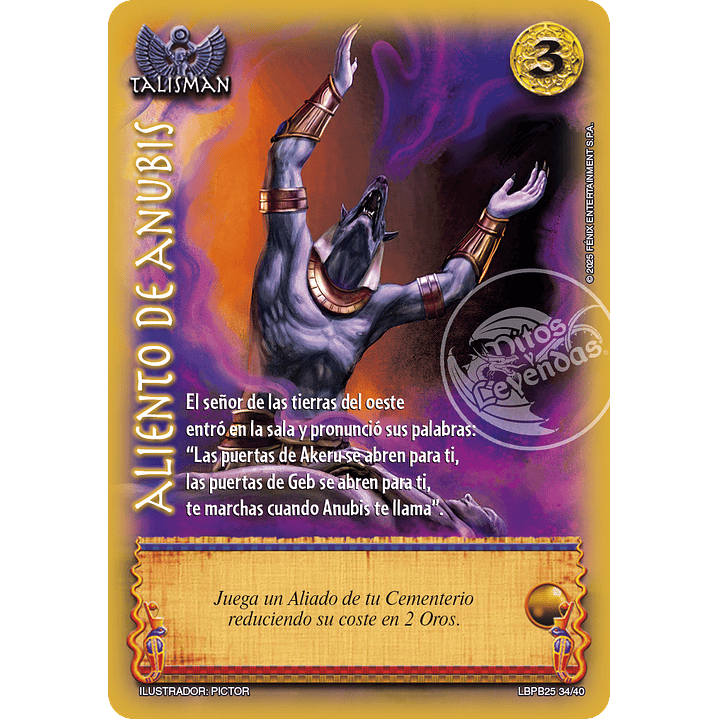 ALIENTO DE ANUBIS - ARTE ALTERNATIVO - LOOTBOX PB 2025 1