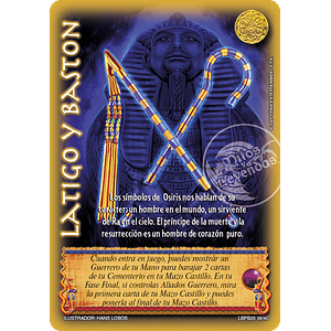 LATIGO Y BASTON - ARTE ALTERNATIVO - LOOTBOX PB 2025