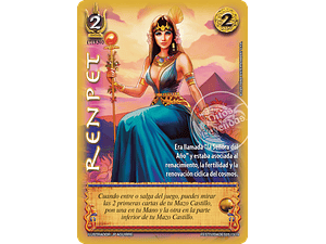 RENPET - LOOTBOX PB 2025