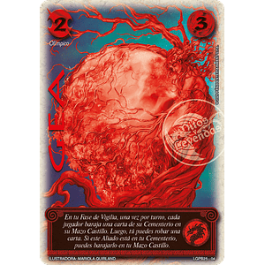 GEA - LEGENDARIA - LOOTBOX PB 2025