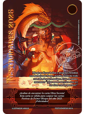 FESTIVIDADES 2025 - ULTRA SECRETA - LOOTBOX PB 2025