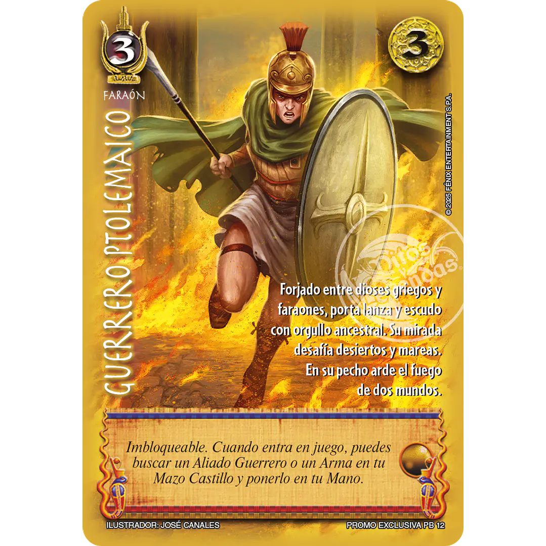 GUERRERO PTOLEMAICO - BUY A BOX - LOOTBOX PB 2025 1
