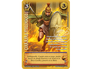 GUERRERO PTOLEMAICO - BUY A BOX - LOOTBOX PB 2025