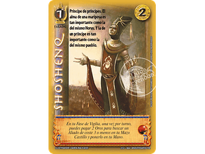 SHOSHENQ - CORTESANA - ANIVERSARIO RA