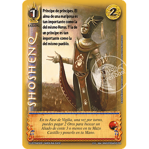 SHOSHENQ - CORTESANA - ANIVERSARIO RA