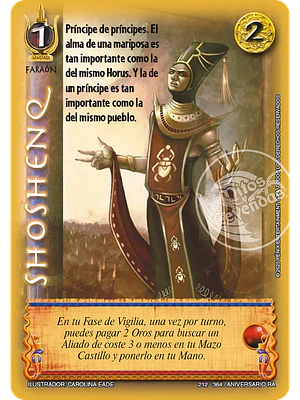 SHOSHENQ - CORTESANA - ANIVERSARIO RA