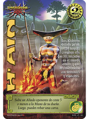 HAIN (EXT22 - IRA DEL NAHUAL)