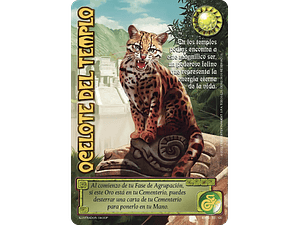 OCELOTE DEL TEMPLO (EXT22 - IRA DEL NAHUAL)