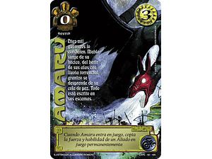 AMARU (EXT22 - IRA DEL NAHUAL)