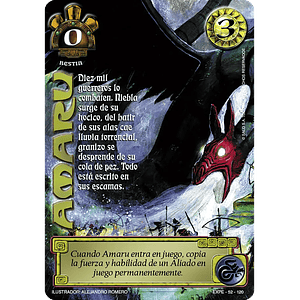 AMARU (EXT22 - IRA DEL NAHUAL)