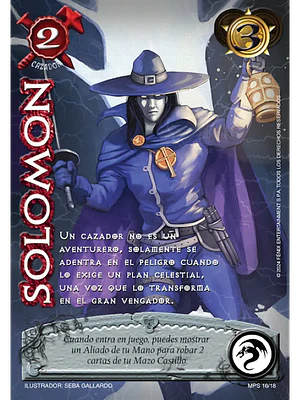 SOLOMON (MP1)