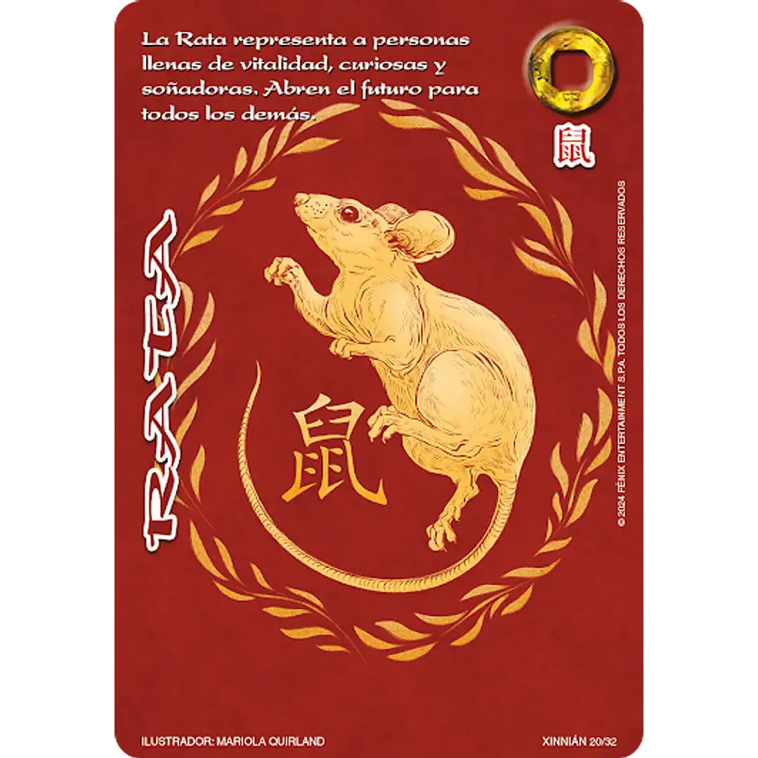 RATA (XINNIAN) 1