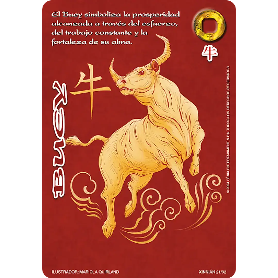 BUEY (XINNIAN) 1