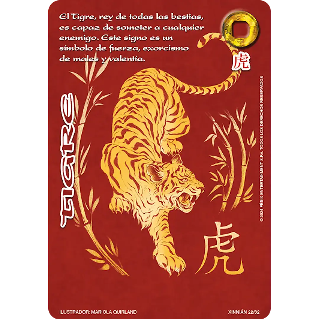 TIGRE (XINNIAN) 1