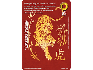 TIGRE (XINNIAN)