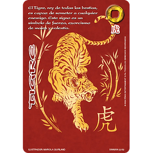 TIGRE (XINNIAN)