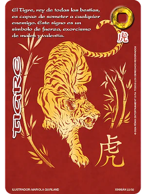 TIGRE (XINNIAN)