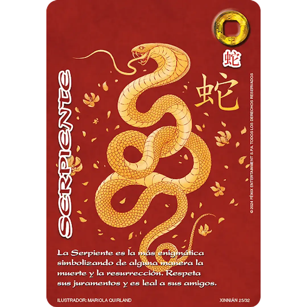 SERPIENTE (XINNIAN) 1