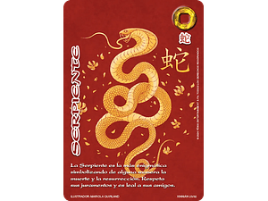 SERPIENTE (XINNIAN)