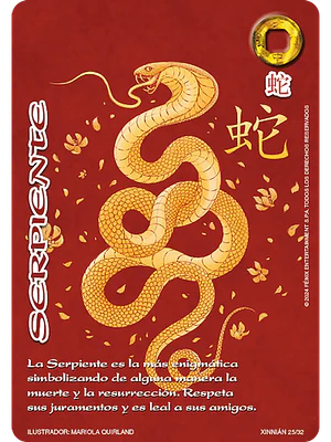 SERPIENTE (XINNIAN)