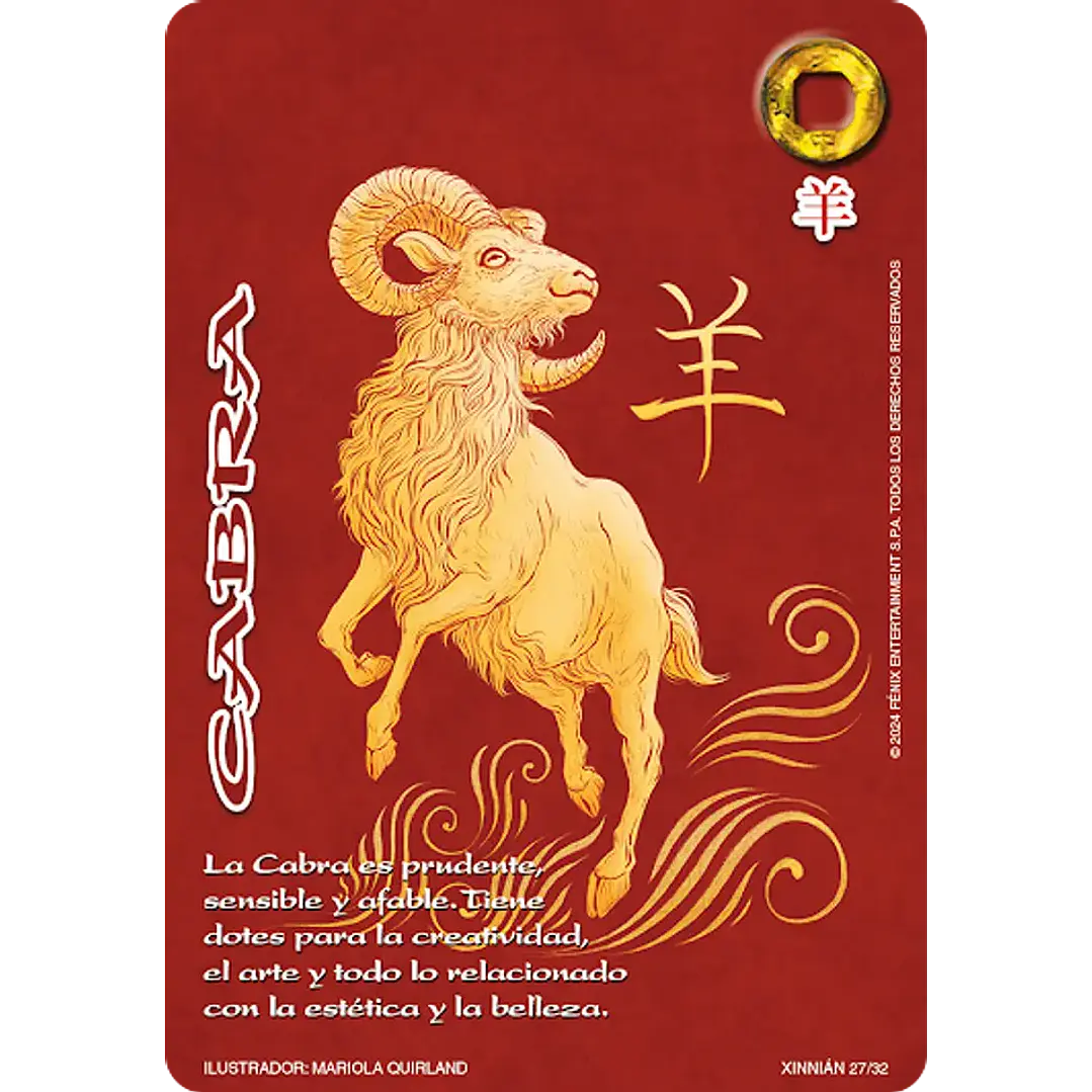CABRA (XINNIAN) 1