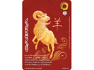 CABRA (XINNIAN)