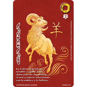 CABRA (XINNIAN)
