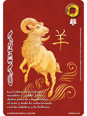 CABRA (XINNIAN)