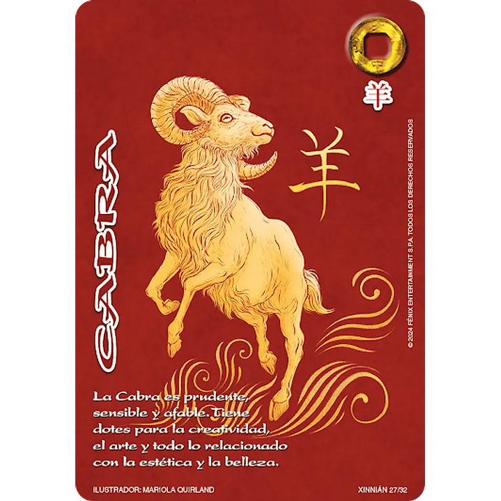 CABRA (XINNIAN) 1