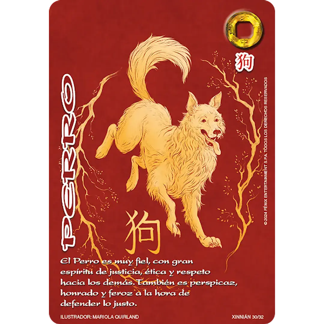 PERRO (XINNIAN) 1