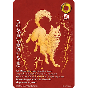 PERRO (XINNIAN)