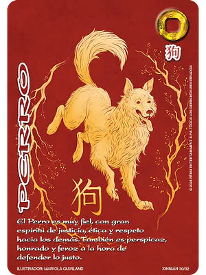 PERRO (XINNIAN)