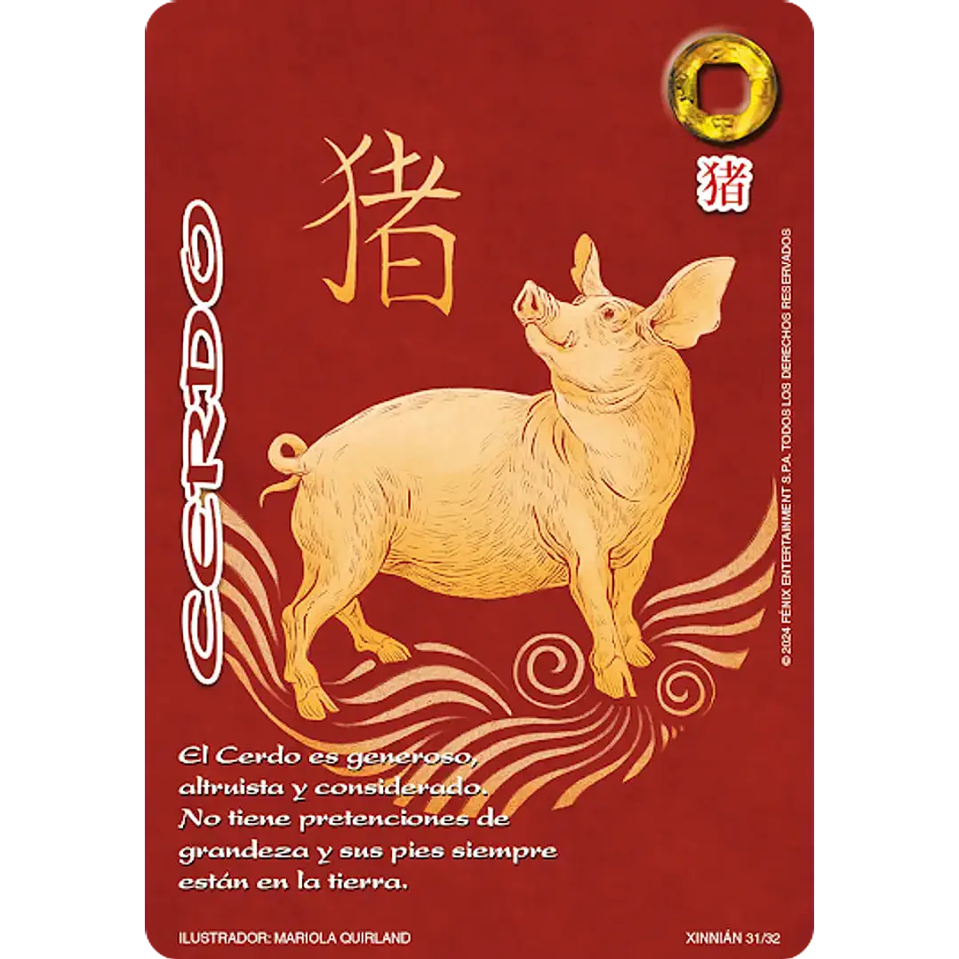 CERDO (XINNIAN) 1