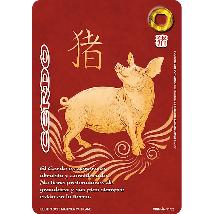 CERDO (XINNIAN) 1