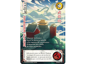 MONTE WUDANG (XINNIAN)