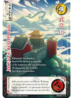 MONTE WUDANG (XINNIAN)