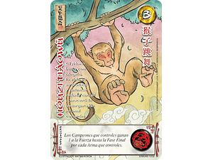 HOUZI TIAOWU (XINNIAN)