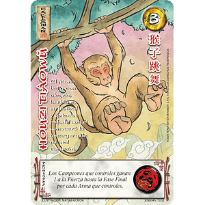 HOUZI TIAOWU (XINNIAN)