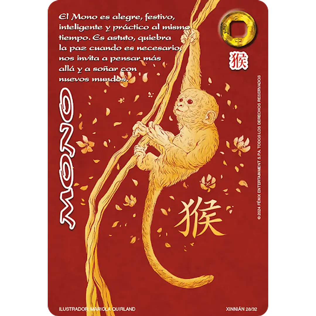 MONO (XINNIAN) 1