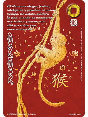 MONO (XINNIAN)