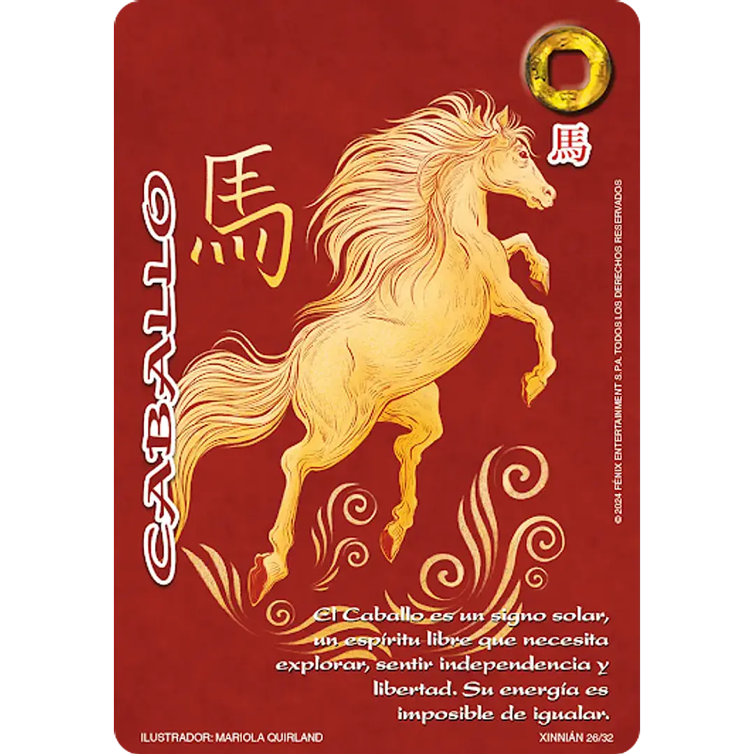 CABALLO (XINNIAN) 1