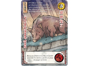 ZHU SHUIJIAOLE (XINNIAN)