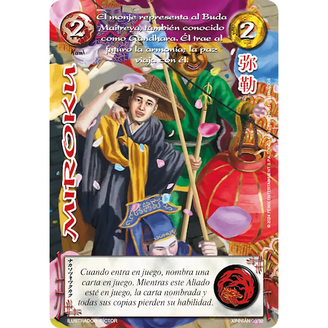 MIROKU (XINNIAN) 1