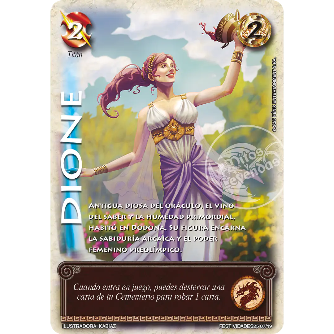 DIONE - LOOTBOX PB 2025 1