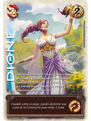 DIONE - LOOTBOX PB 2025
